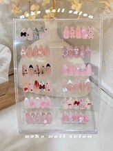 ネコ(Neko)/ワンホン定額　フレンチ　チーク