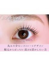 Villa【ヴィラ】上野御徒町店【マツエク/まつ毛パーマ/パリジェンヌ】/まつ毛パーマ