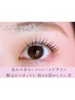 Villa【ヴィラ】上野御徒町店【マツエク/まつ毛パーマ/パリジェンヌ】/まつ毛パーマ