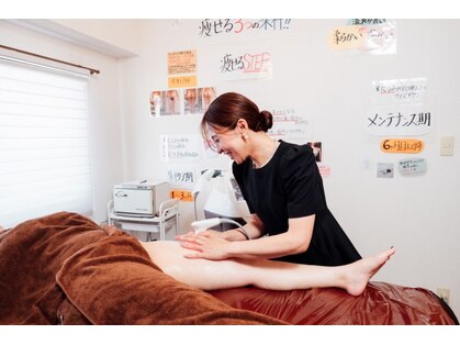 アミュ(AMU)の写真