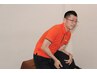 【中村区/猫背・巻き肩・姿勢崩れに】見た目も整える姿勢特化/60分　肩こり
