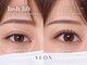 ヨン 表参道 渋谷(YEON)の写真/丁寧なカウンセリングと施術でメンテナンスも楽しく通いやすい◎可愛らしい理想のお目元を叶えます