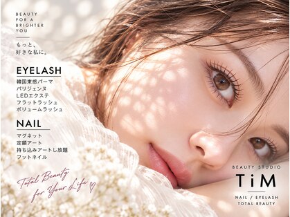 ティム(TiM)の写真
