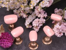 アンドネイル(&nail)/