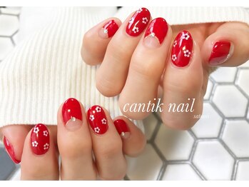 チャンティックネイル(cantik nail)/Enam