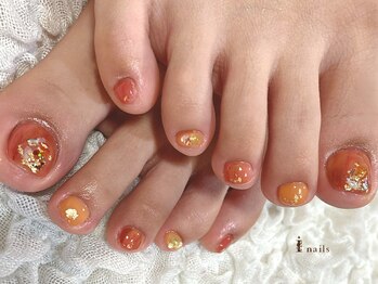 アイネイルズ 渋谷店(I nails)/ちゅるんオレンジ￥9480