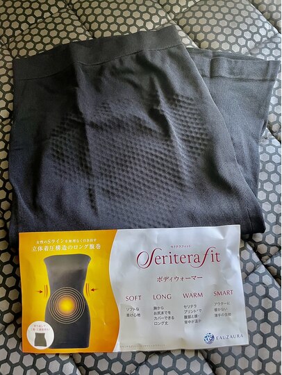 YOSA ヨサ ボディーウォーマー 