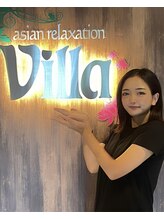 アジアンリラクゼーション ヴィラ 福島中央店(asian relaxation villa) 星 