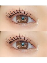 デジール/パリジェンヌ