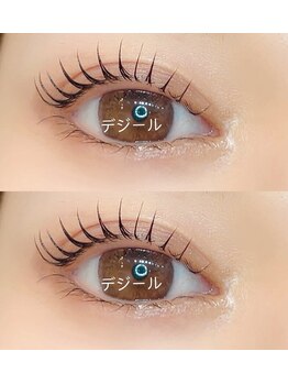 デジール/パリジェンヌ