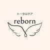 リボーン(re born)ロゴ