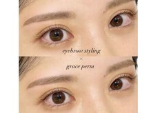 マイブー(My Boo)/まつげ/まつげパーマ/大森まつげ