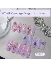 ワイベール 池袋店(YVeil)/定額制★6900