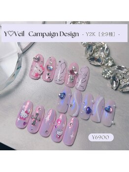 ワイベール 池袋店(YVeil)/定額制★6900