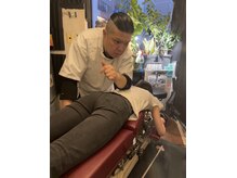 渋谷宇田川町カイロプラクティック