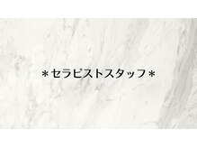 ソール ウタ(So`l/Uta)/