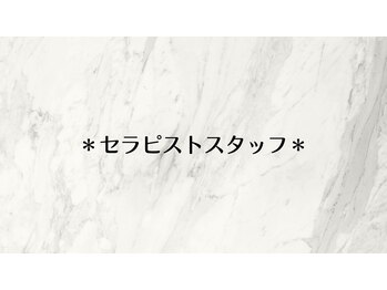 ソール ウタ(So`l/Uta)/
