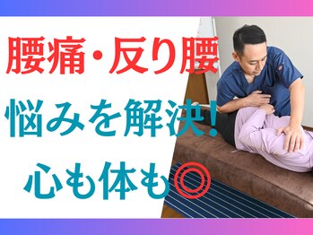 加良多屋(からだや)