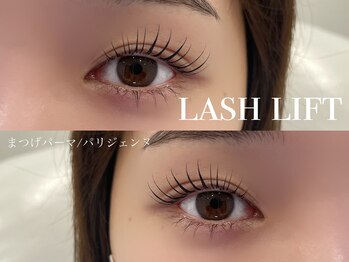 シル シェノン(cil shenon)/まつげパーマ/パリジェンヌ