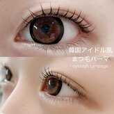 ラパージュ 善通寺店