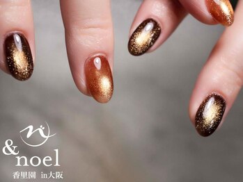 ノエル(Noel)/キラキラ×ブラウンマグネット