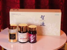 メディボーテサロン(MEDI BEAUTE SALON)/内臓を元気にする！
