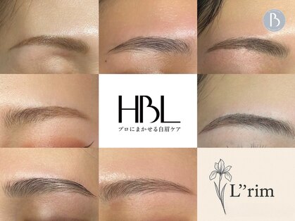 リリム(Lrim)の写真