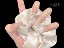 ユナビ 池袋東口店(Yunabi)/持ち込みデザイン