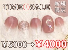 ネイルサロンプリッシュ 横浜店(prish)