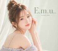 エミュ(E.m.u..)