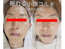 ククリ(CUCULI)の雰囲気（お顔の土台の体から心地よく本来あるべき場所に戻していきますね）