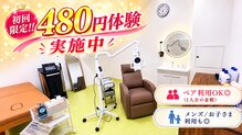 ティアナ 大垣店(Tiana)