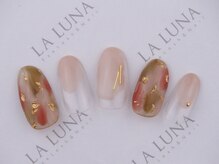 ラルナ ネイルアンドアイラッシュサロン(LA LUNA nail & eyelash salon)/7月8月◇定額ナチュラル◇