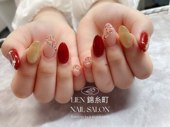 リエン 錦糸町(Lien)/