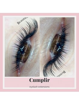 クンプリール(Cumplir)/Lカールシリーズ