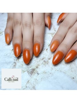 カリネイル(Calli nail)/ワンカラー