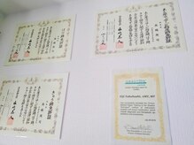 なると治療院の雰囲気（国家資格・アメリカ発祥の資格も保有！）
