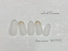 ネイルアート ジマー/クリアニュアンスコース¥6990