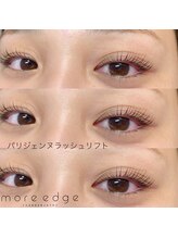 モアエッジ 三軒茶屋店(more edge)/パリジェンヌラッシュリフト