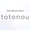 トトノウ(totonou)のお店ロゴ