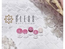 ブレス 仙台駅前本店(BLESS)/バレンタインにもぴったり♪