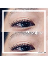 ナイン ゴー(Nine go)/バインドロック