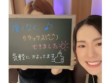 チャパン(Chapan)/韓国すっぴん美人＆毛穴ケア専門