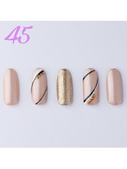 はあとねいる 横浜中田店/