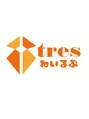 トレース ねいるぶ(tres) まな