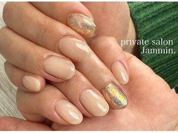 オフィスネイル