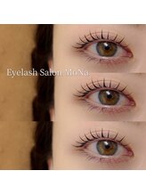 モナ(MoNa)/似合わせ★上まつ毛パーマ