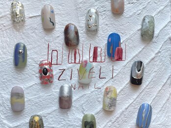 ジヴェリ(ZIVELI)