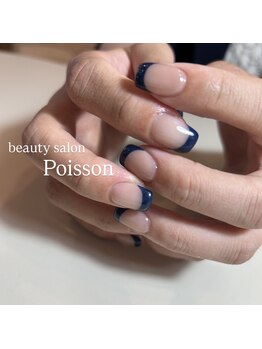 ポイソン(POISSON)/franch nail