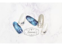 アモウズ(Amouz)/定額【テーマ:サファイヤ】3